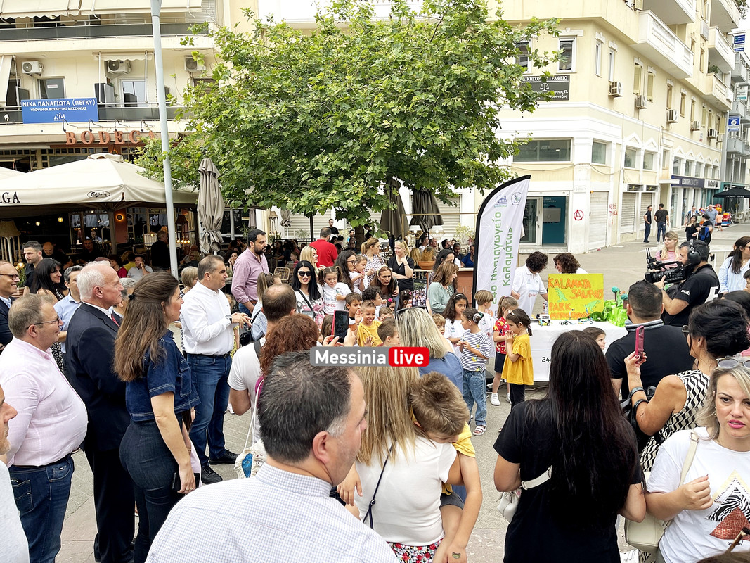 ΡΟΜΠΟΤΙΚΗimage00016