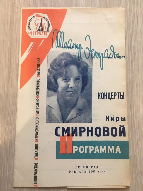 8C9D4866-204A-42C9-A701-B33AFADD1F6D