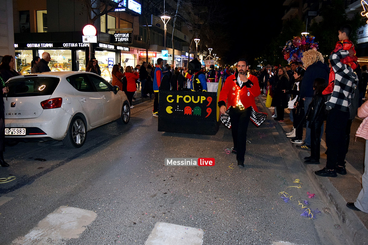 ΑΡΓΗΣ ΝΕΠDSC_1137