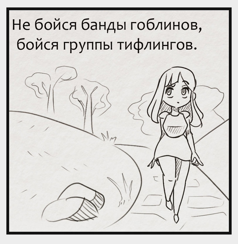 c-Et-Fb-3ho2-U