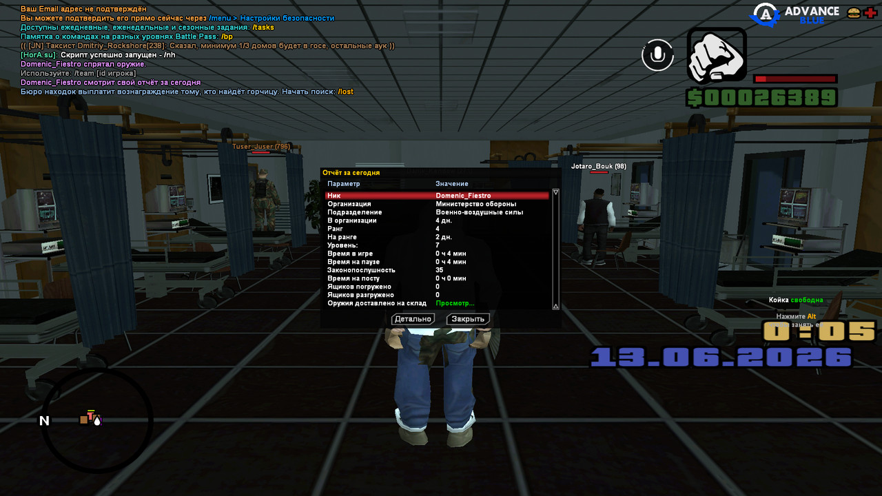 screenshot 2026 06 13 00 05 29 398