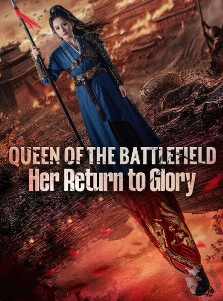 Queen Of The Battlefield