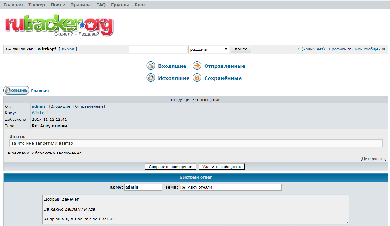 5ez8lvt8Tgmigps4ym2GBA[1]