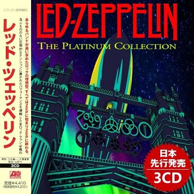 Led Zeppelin - The Platinum Collection (Japan Edition) (3CD) (04/2019) Ledz-opt