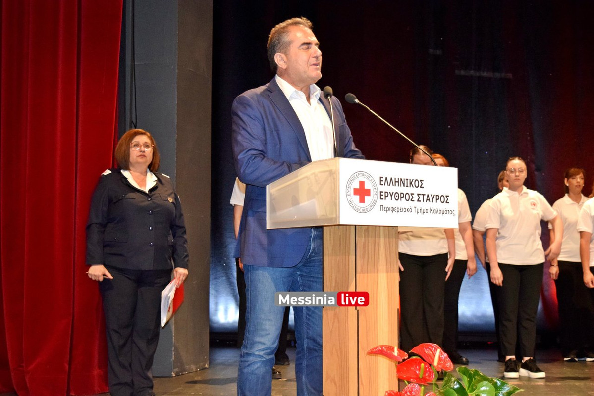 ΕΡΥΘΡΟΣ DSC_0949