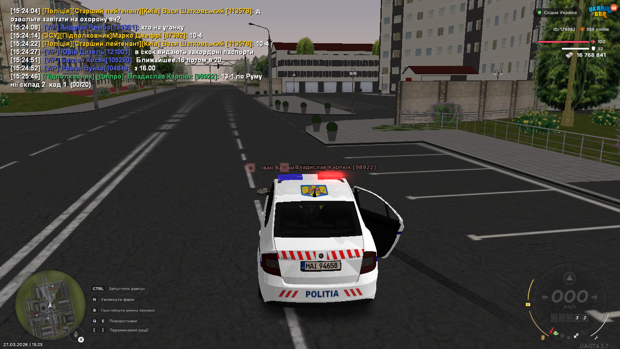 UKRAINE GTA 27 03 2026 15 25 50