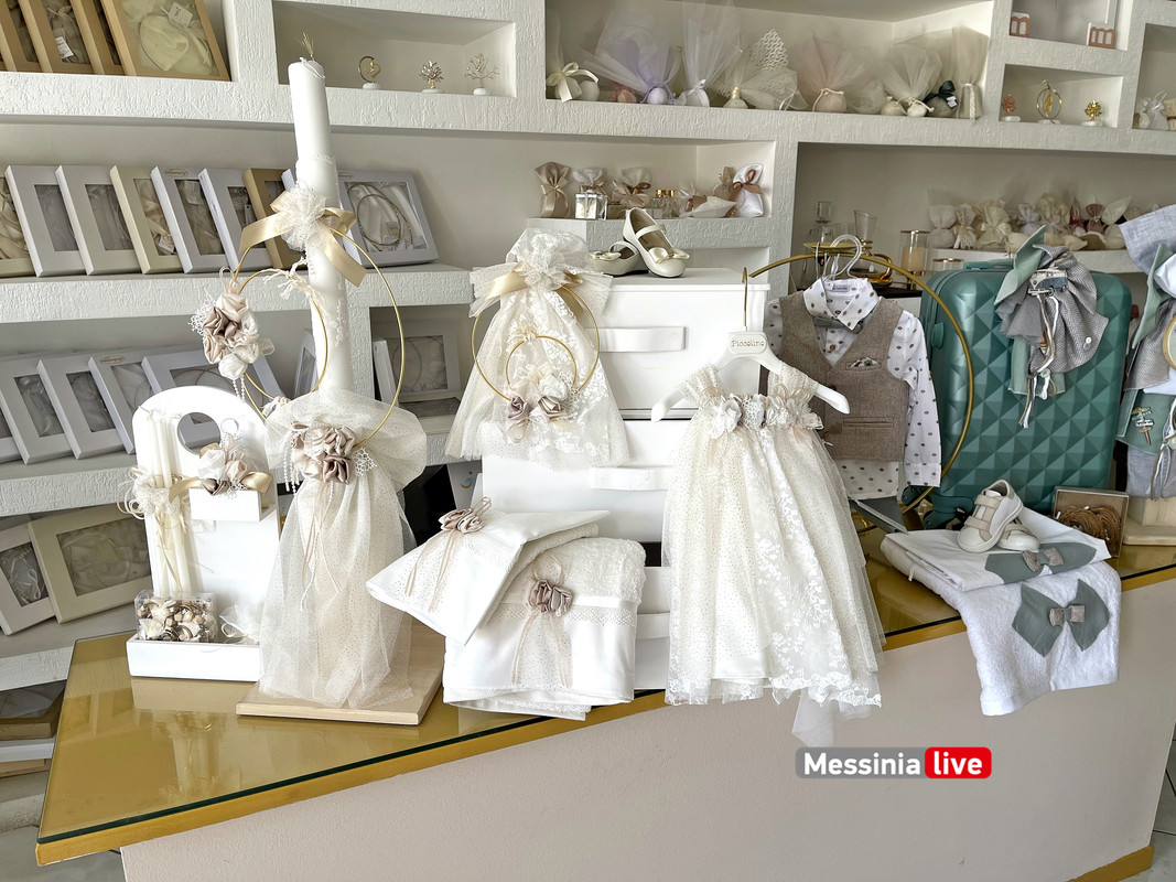 ΒΑΠΤΙΣΗ ΚΑΛΥΒΑΣimage00009