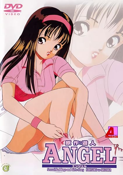 a-angel-1.png