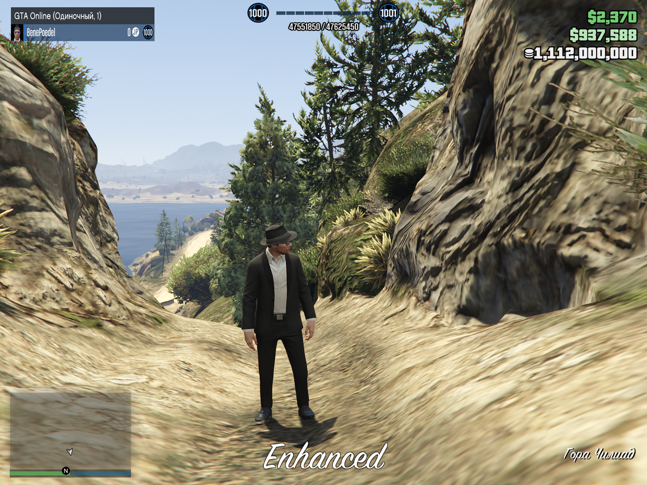 Снимок экрана 2026 02 04 014819