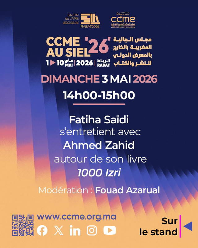 Whats-App-Image-2026-04-30-at-14-40-30