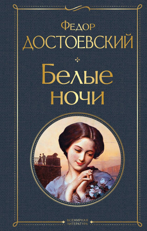 cover1-w820