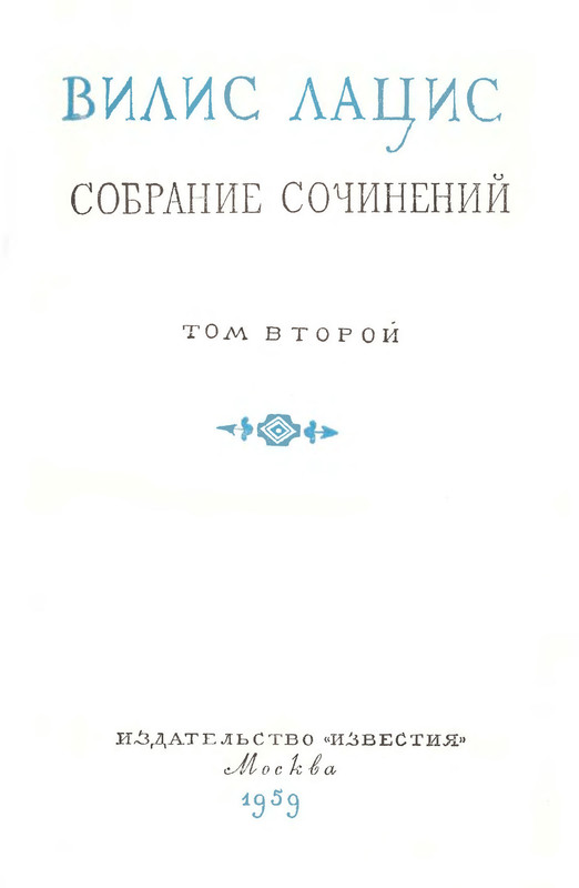 p0005