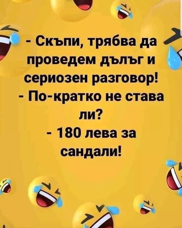 117893330_3291122194264537_8930839526220280478_n