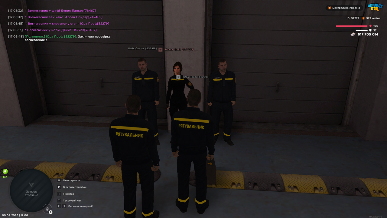 UKRAINE GTA 09 09 2026 17 06 50