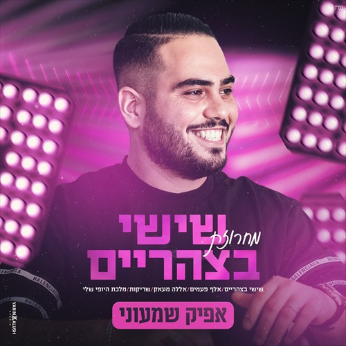תמונה