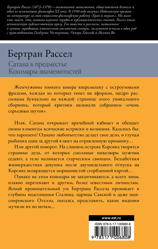 2-cover4