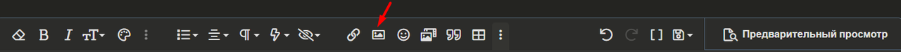 Screenshot-58.png