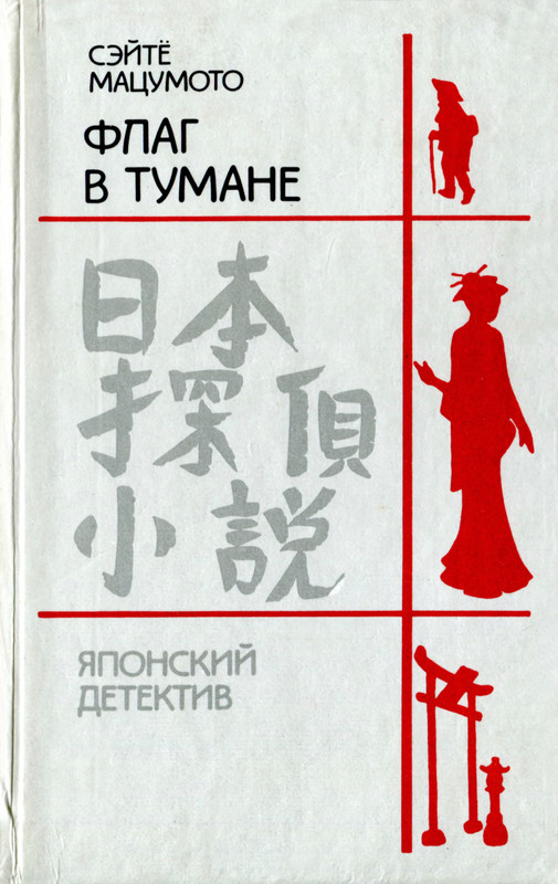 1-p0001