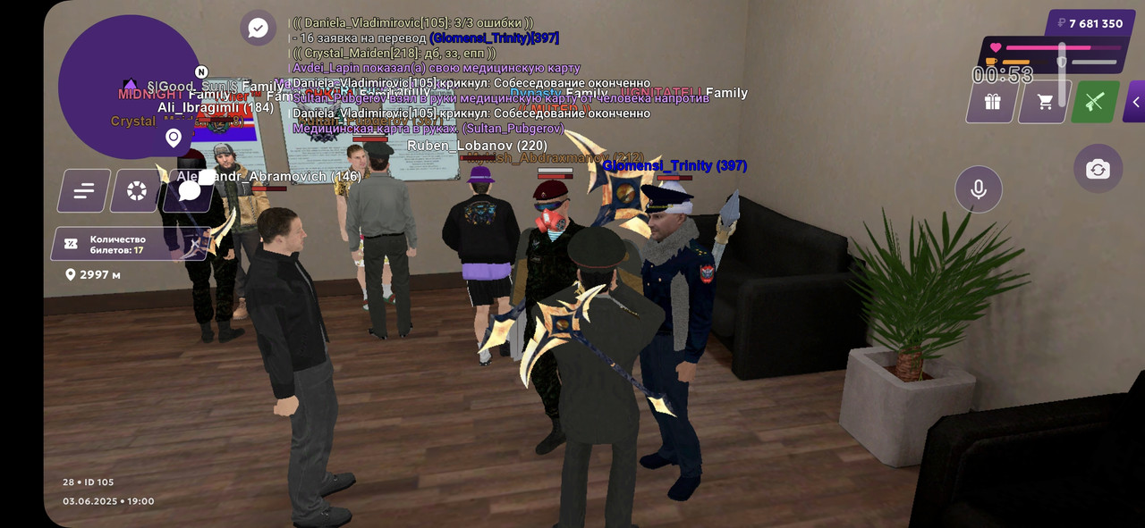 Screenshot_20250603_230015_MATRESHKA