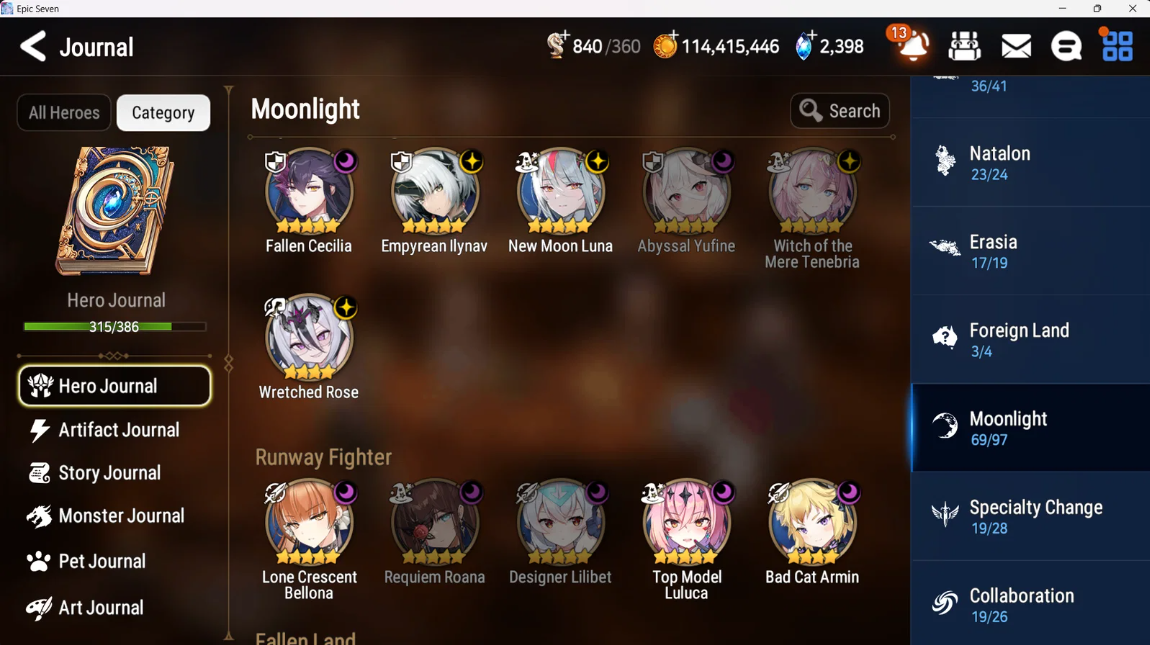 Screenshot 2026 09 12 141550
