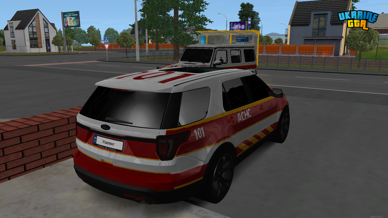 UKRAINE GTA 18 10 2026 17 02 03