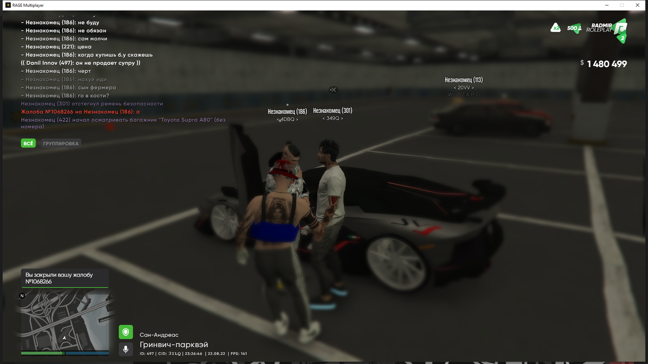 Desktop Screenshot 2022.08.22 - 23.26.44.35