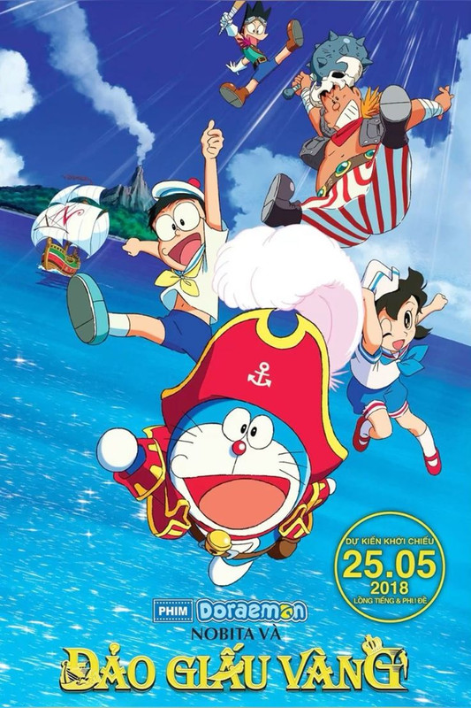 Doraemon Movie 38