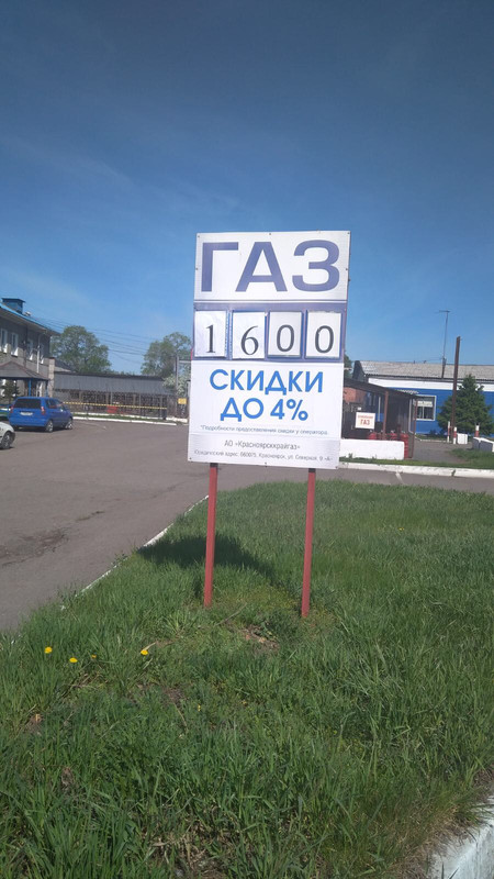 B7B26774-5E9E-49E7-AF52-40BEB37D3C2F