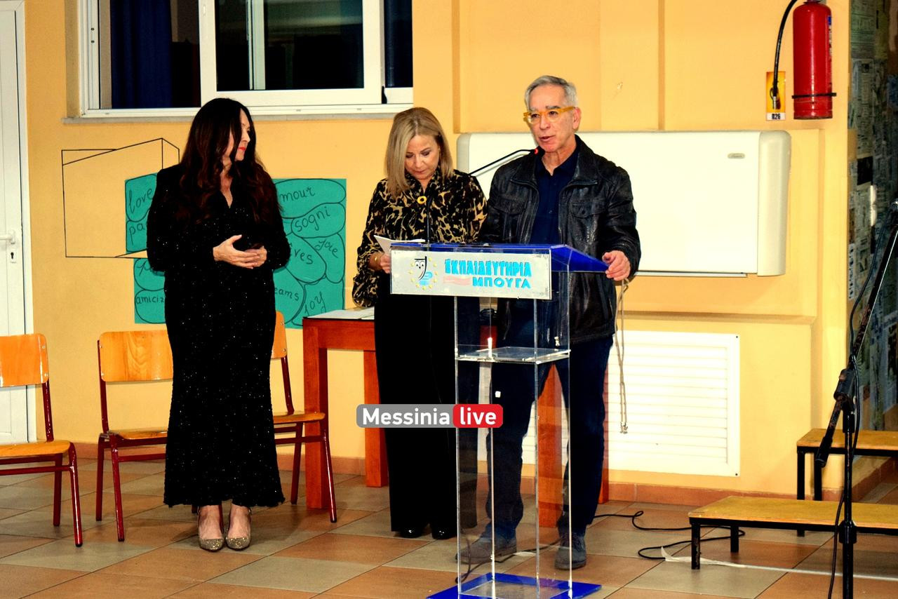 giorti bougas DSC 0244