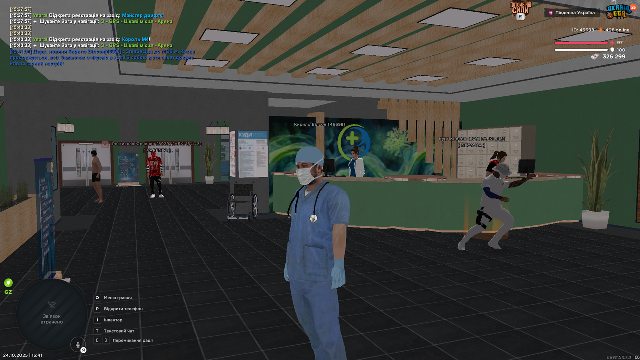 UKRAINE GTA 24 10 2025 15 41 13