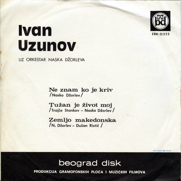 R-2398999-1281817759