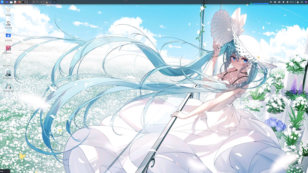 截图_2022-08-12_18-31-05