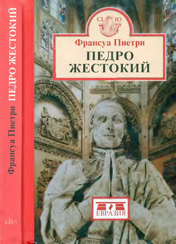 1-p0001