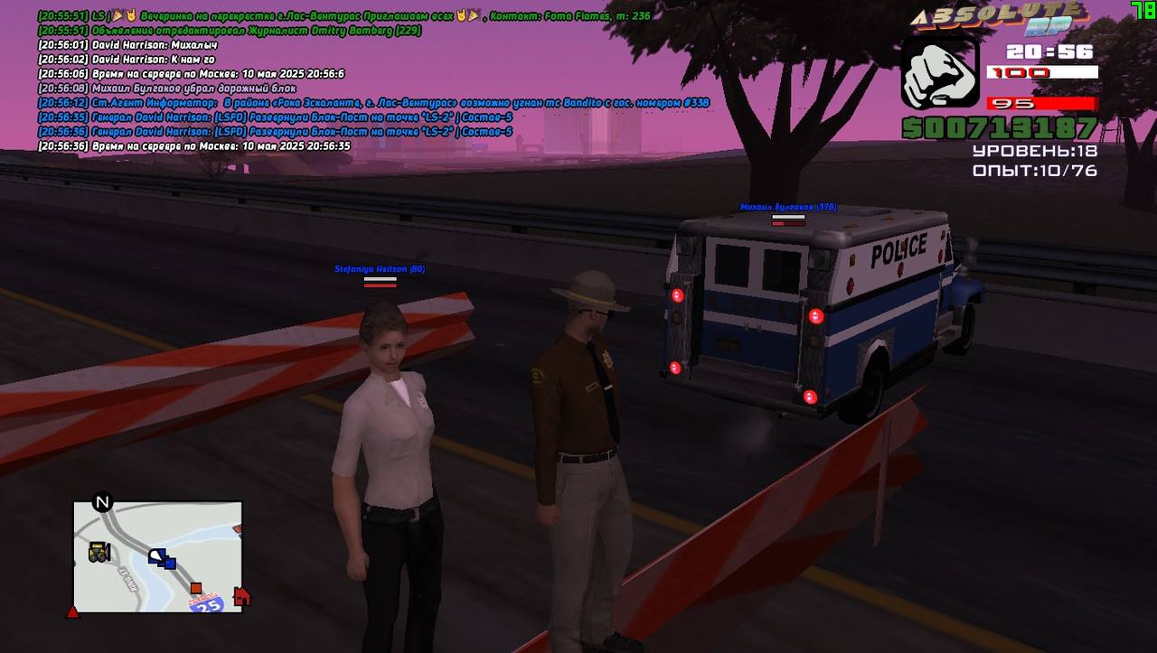 David Harrison [Platinum] [2025-05-10 20-56]