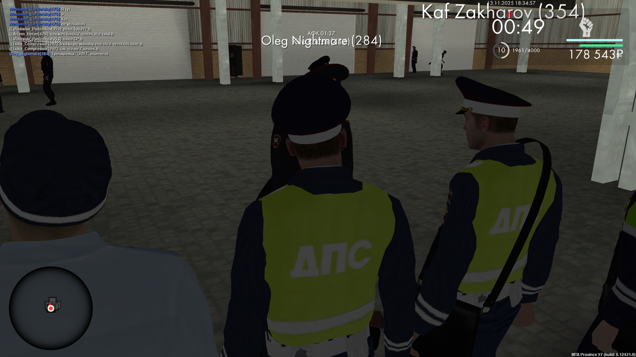 mta screen 2025 11 13 18 34 59