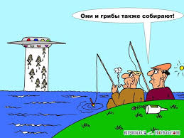 Без названия (1)