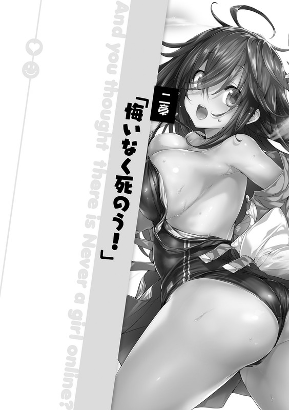 embed0012-HD.jpg