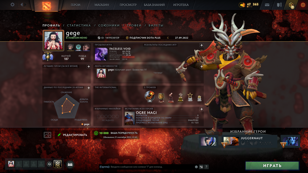 купить fortnite на playstation четыре