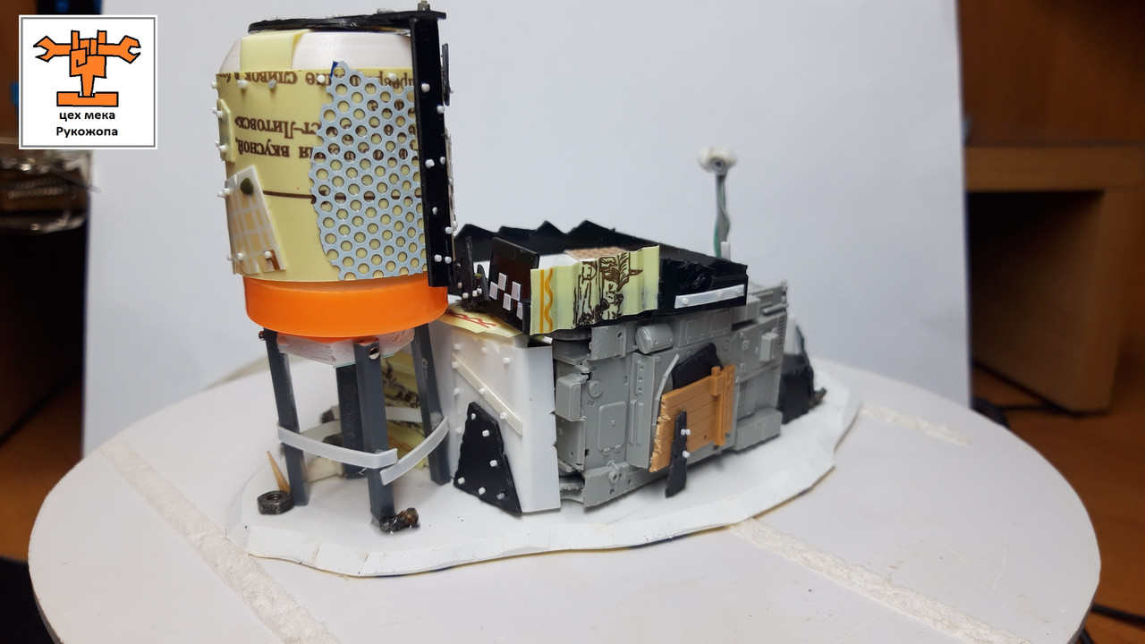 мастерская орков (20)