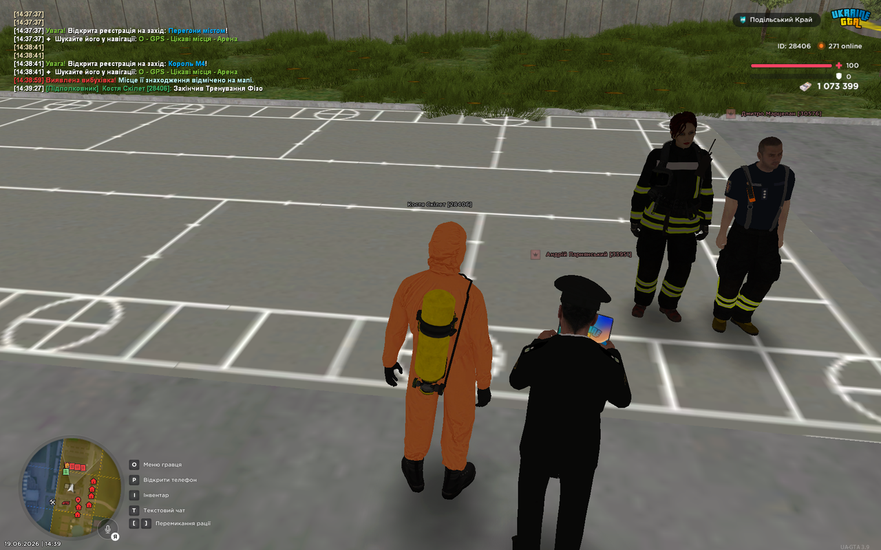 UKRAINE GTA 19 06 2026 14 39 29