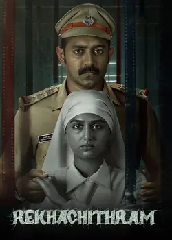 Rekhachithram (2025) Full Movie With Multi Audio [Hindi ORG. + Telugu
