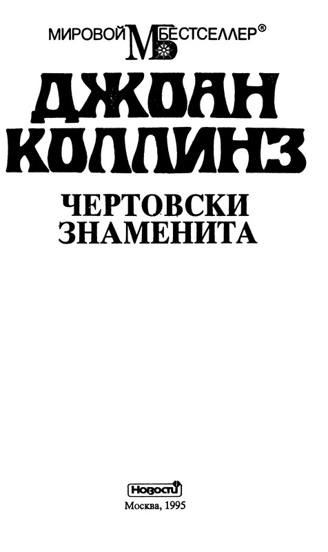p0005