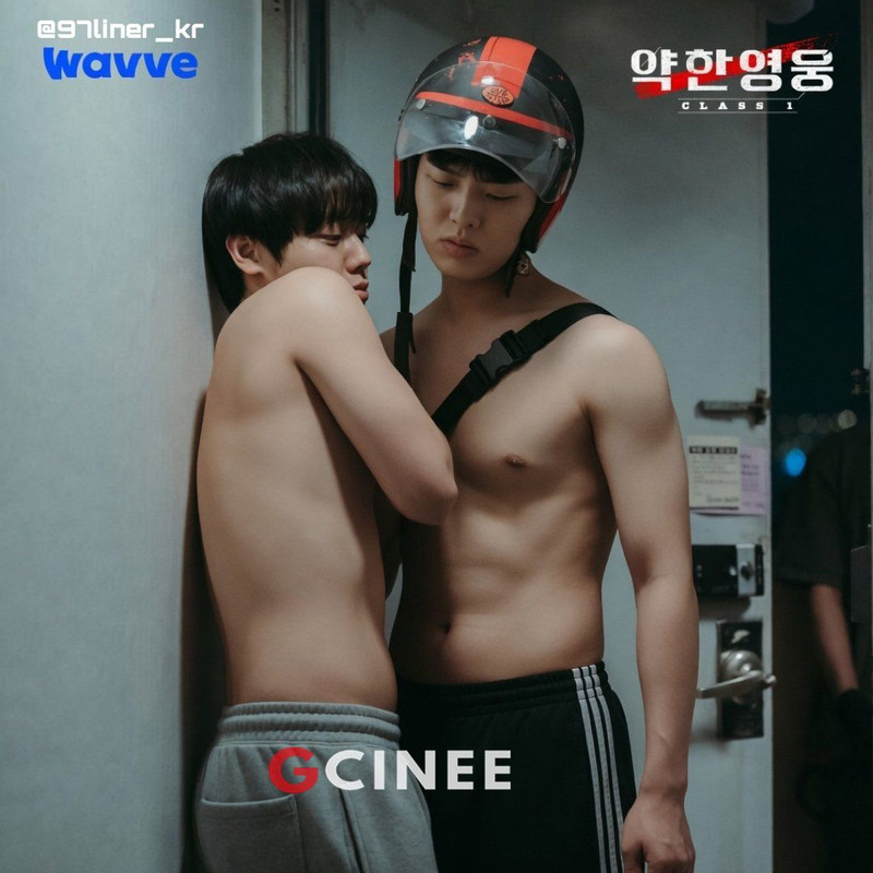 Choi-Min-Hyuk-Park-Ji-Hoon-3-result