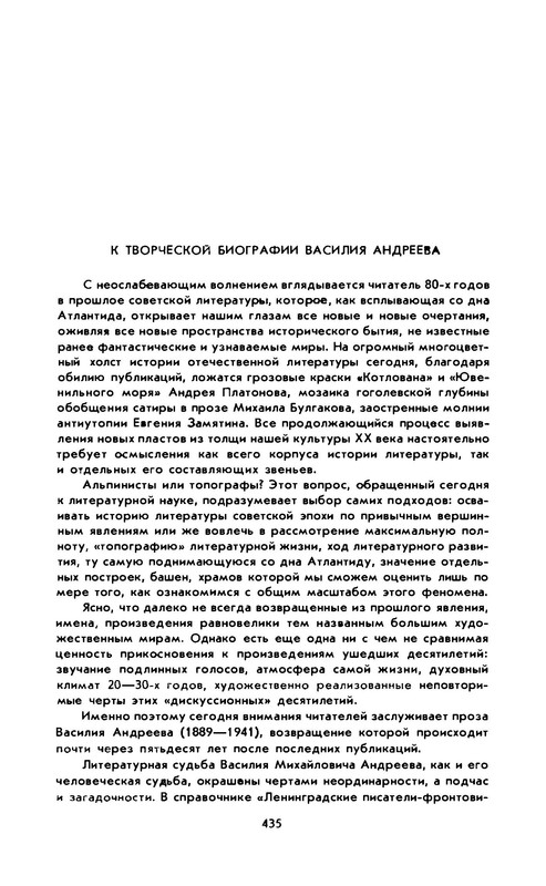 p0008