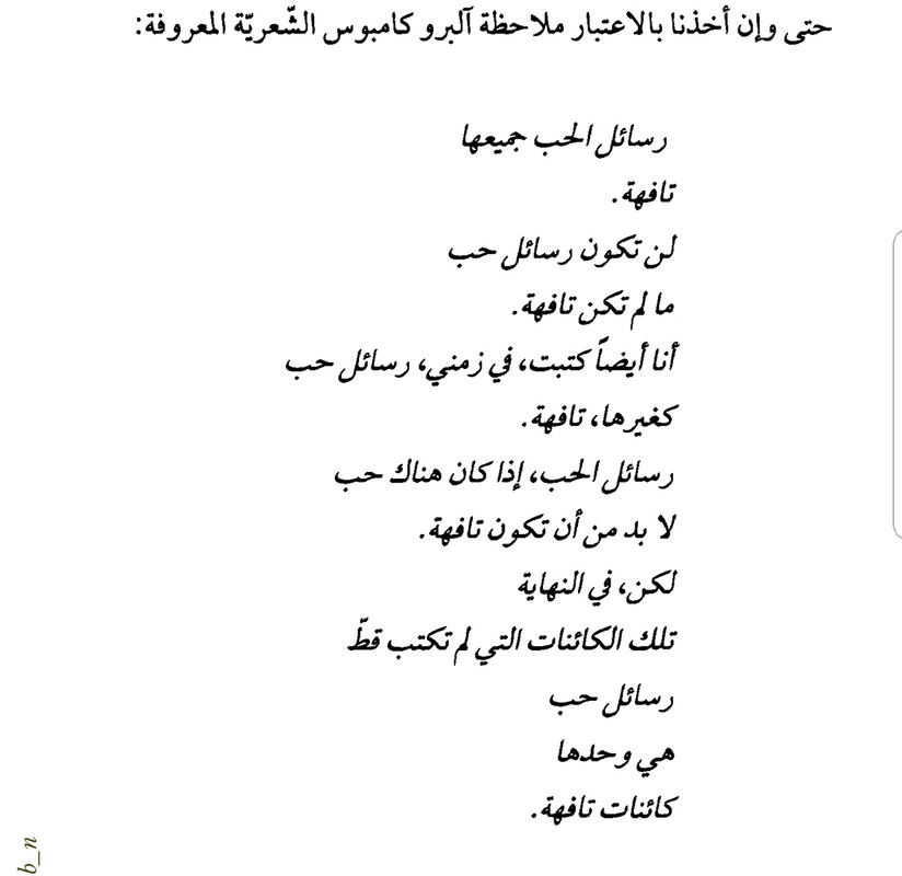 Screenshot_20201017-194809_Adobe Acrobat