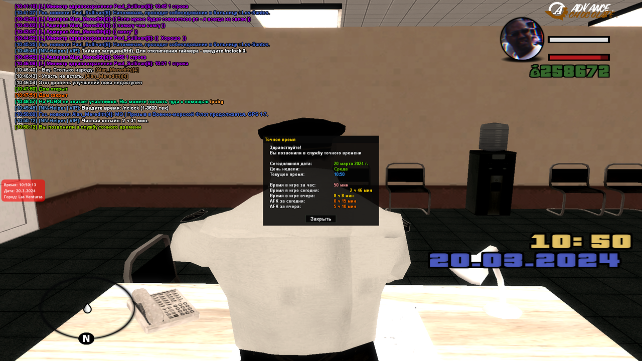 Призыв среда (5)