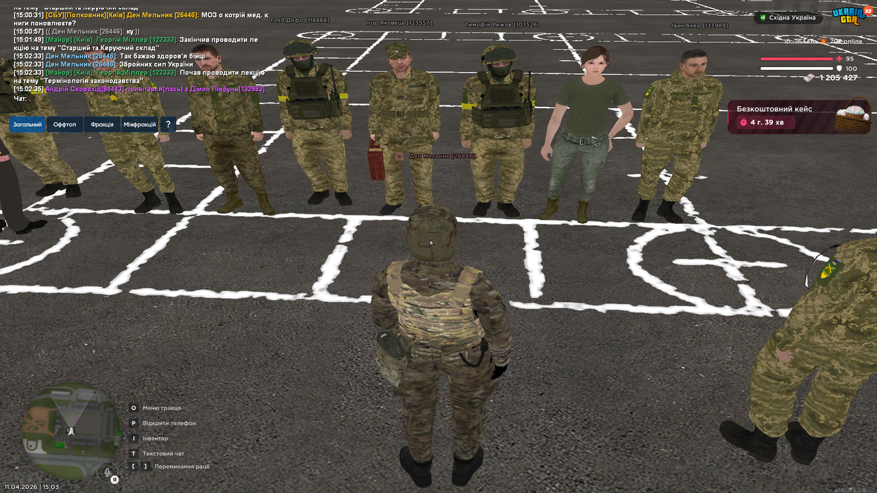 Grand Theft Auto San Andreas Screenshot 2026 04 11 15 03 15 21