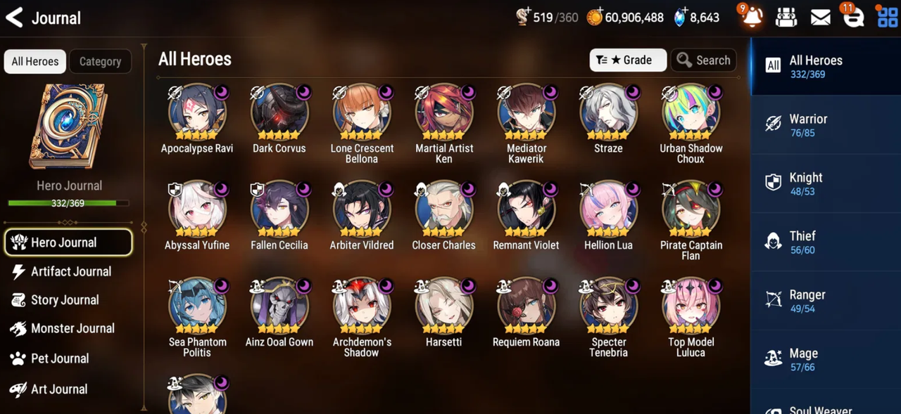 Screenshot 2026 01 16 155311