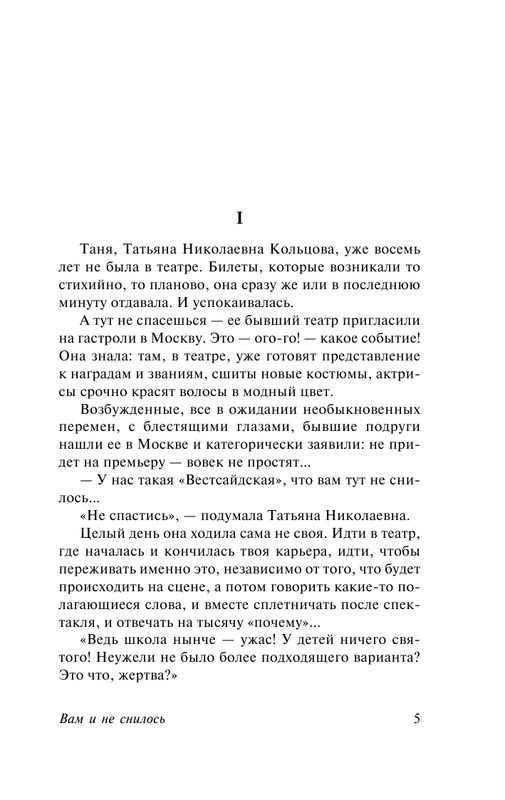 ASE000000000860306-05