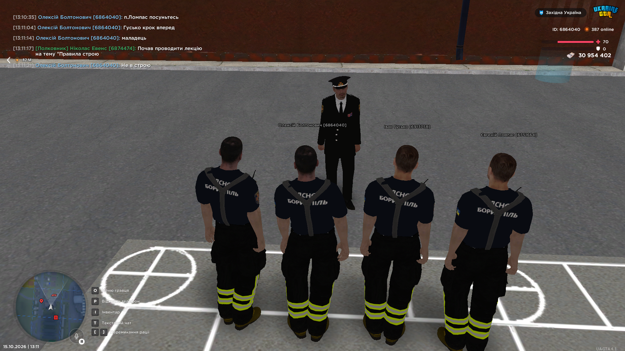 UKRAINE GTA 15 10 2026 13 11 23